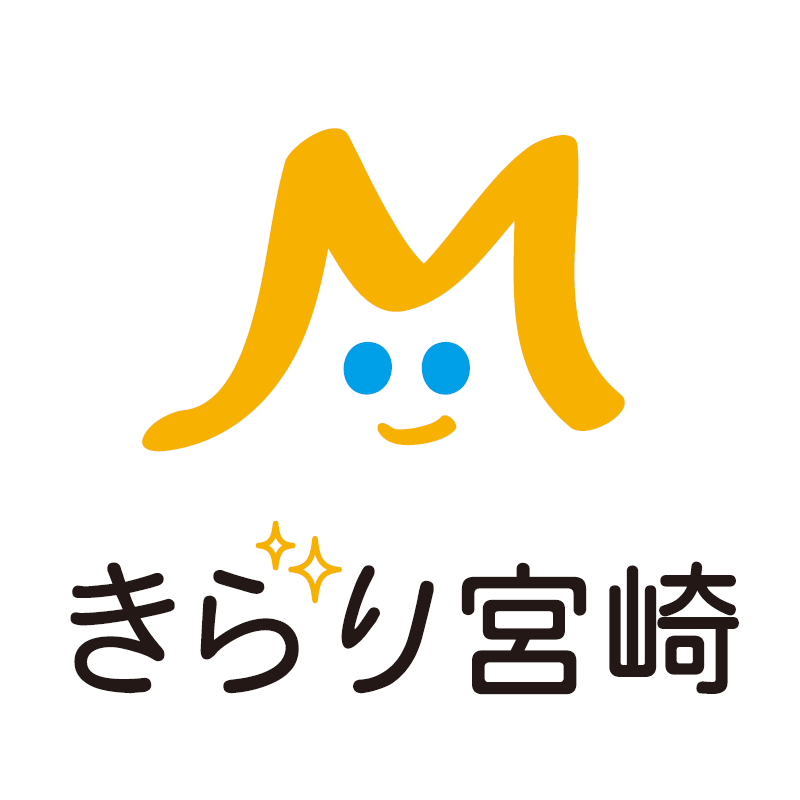 令和7年度採用　宮崎市観光協会職員採用試験第二次試験結果-1