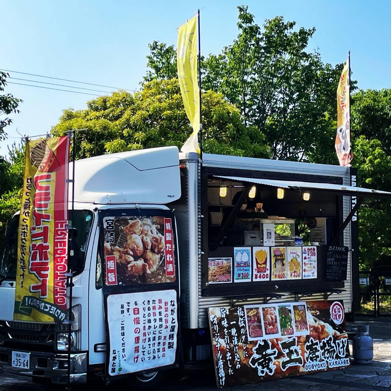 飲食ブースについて-1