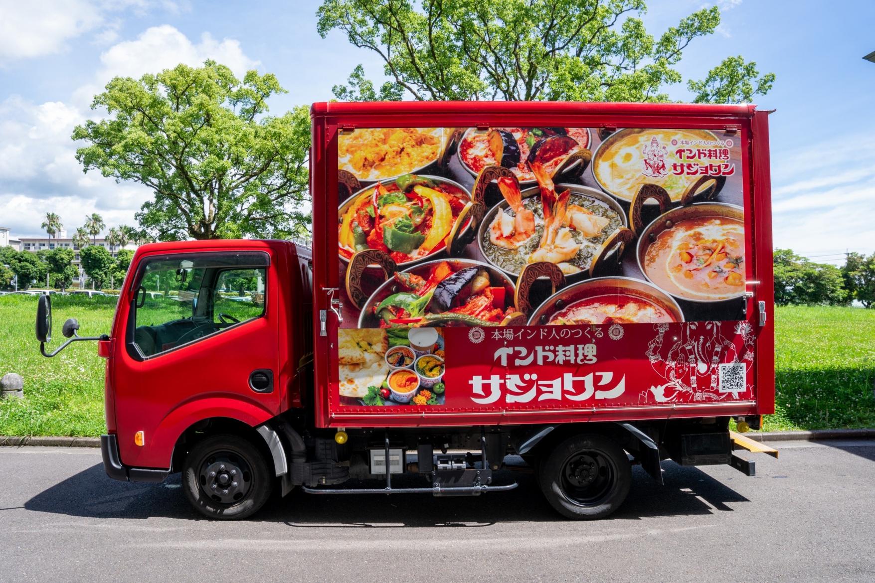 飲食ブースについて-0