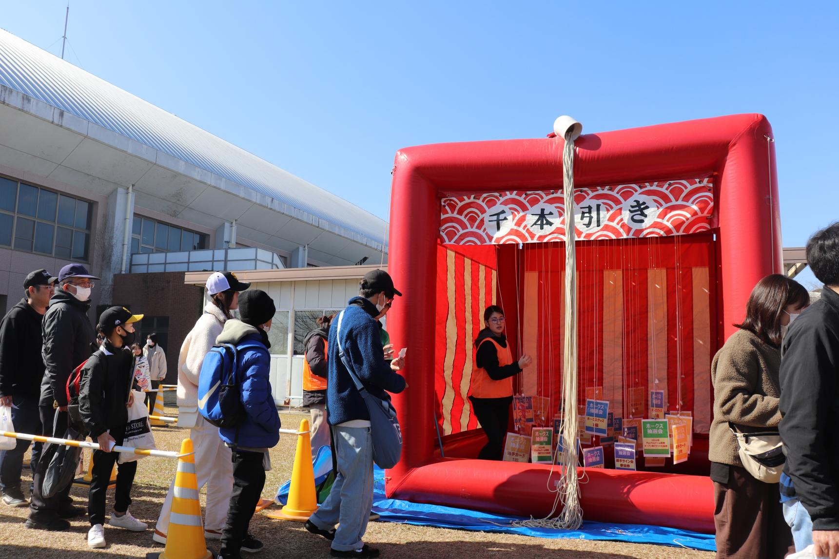 ホークスキャンプ地イベント情報-1