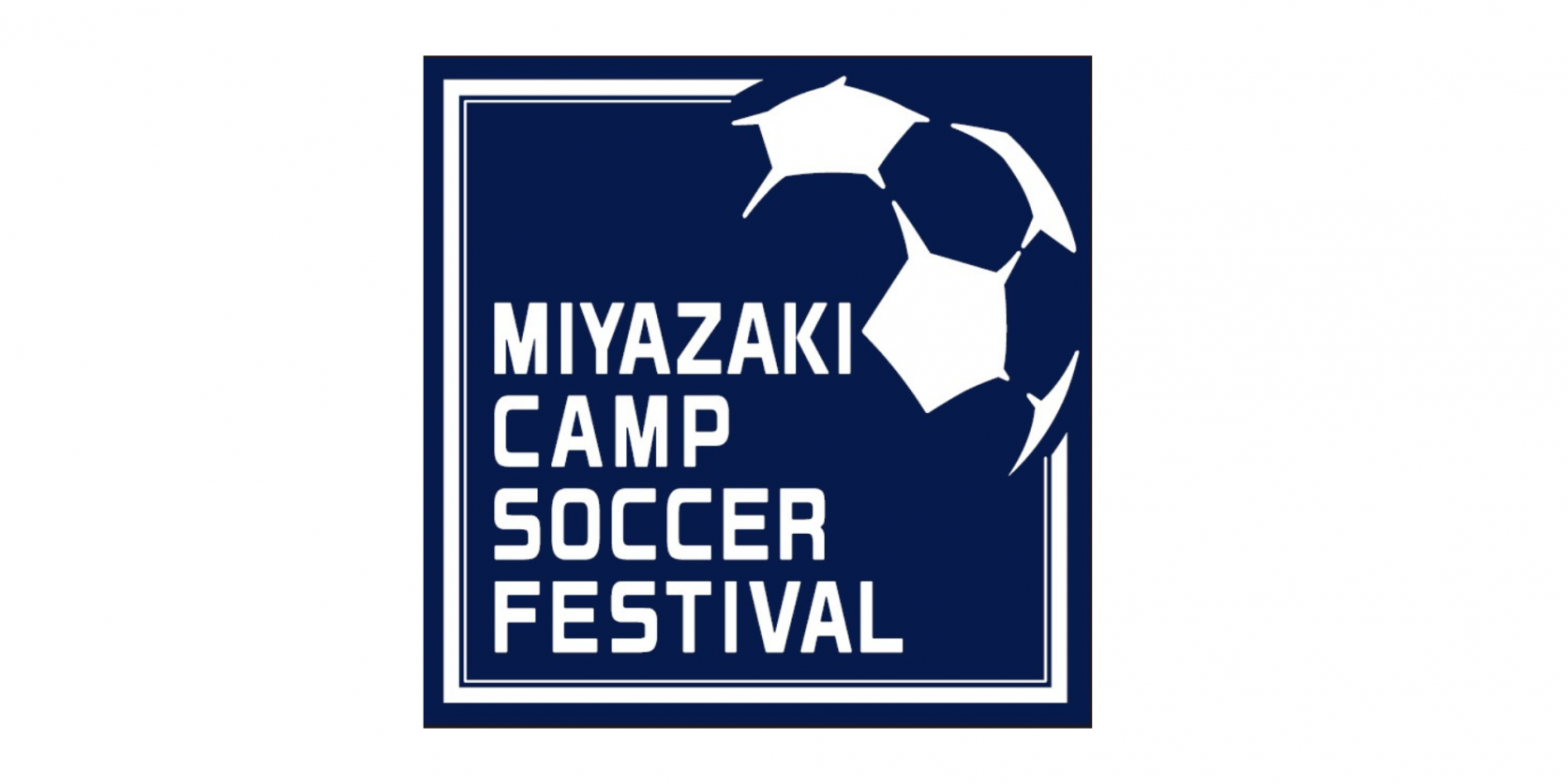 Jリーグ宮崎キャンプサッカーフェスティバル2025-1